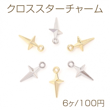 クロススターチャーム メタル十字架チャーム クロス 十字架モチーフ 1カン付き 6×13mm（6ヶ）