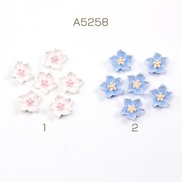 貼付フラワーパーツ 樹脂製 立体花パーツ ネイルパーツ レジン封入パーツ デコレーションパーツ 花 11mm