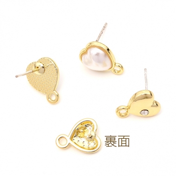 ピアス金具 ハート シルバーポスト パール ジルコニア ゴールド キャッチ付き ピアスパーツ (4ヶ)