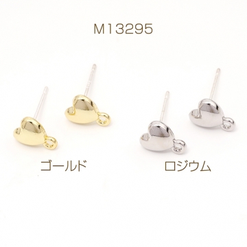 ピアス金具 ハート シルバーポスト 合金 ゴールド キャッチ付き ピアスパーツ 7×8mm (4ヶ)