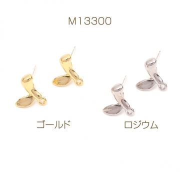 ピアス金具 デザインピアス リーフ シルバーポスト 合金 ゴールド キャッチ付き 10×12mm (4ヶ)