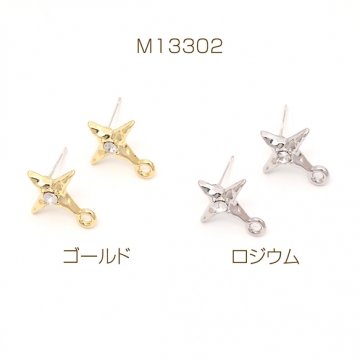 ピアス金具 デザインピアス 星ジルコニア付き シルバーポスト 合金 ゴールド 12×15mm キャッチ付き (4ヶ)