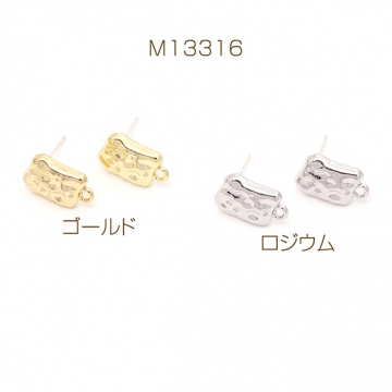 ピアス金具 デザインピアス 不規則四角型 カン付きキャッチ付き シルバーポスト 合金 ゴールド 9×14mm (4ヶ)