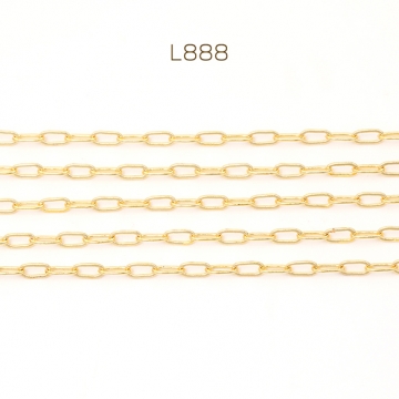 メタルチェーン ロングアズキチェーン ネックレスチェーン アクセサリーチェーン 色落ちしにくい 銅製 18Kゴールドメッキ（長さ1m）