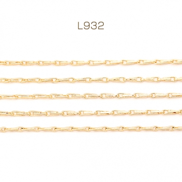 メタルチェーン デザインチェーン ネックレスチェーン アクセサリーチェーン 色落ちしにくい 18Kゴールドメッキ 銅製（長さ1m）