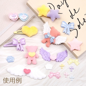ハートアップリケ サテンハートワッペン ぷっくりハートアップリケ 貼付け可 縫付け可 パステルカラー 23×27mm