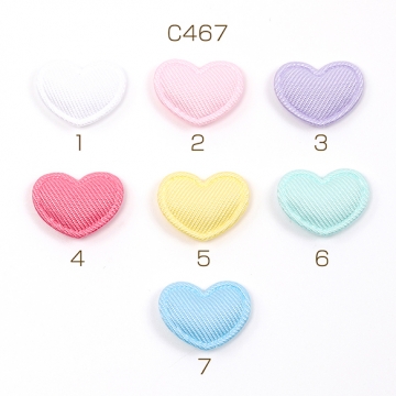 ハートアップリケ ハートワッペン ぷっくりハートアップリケ 貼付け可 縫付け可 13×17mm