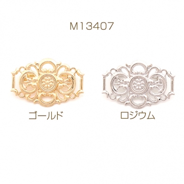 ブローチ台座 デザインブローチ台 透かし台 ブローチ金具 ブローチピン コサージュ金具 オーバル型 約20×31mm（1ヶ）