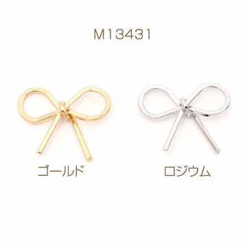 ワイヤーリボン 金属リボンパーツ リボンモチーフ ネックレストップパーツ バックチャーム ポニーフック 貼付け可 約17×20mm（6ヶ）