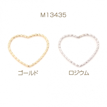 デザインハートパーツ ワイヤーハートパーツ コネクター ジョイントパーツ ツイスト 細い ハート型 約21×24mm（6ヶ）