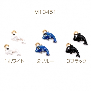 エポチャーム 立体イルカチャーム エポ加工いるかチャーム ドルフィンメタルチャーム フィシュチャーム 1カン付き 約6×11mm（4ヶ）