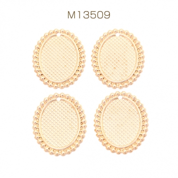 ミール皿チャーム オーバル 楕円形 1穴あり ゴールド 内径約13×18mm（20ヶ）