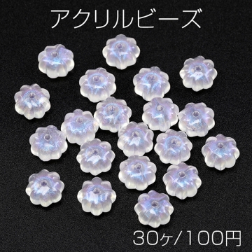 アクリルビーズ カボチャビーズ カボチャモチーフ 縦穴 約12mm（30ヶ）