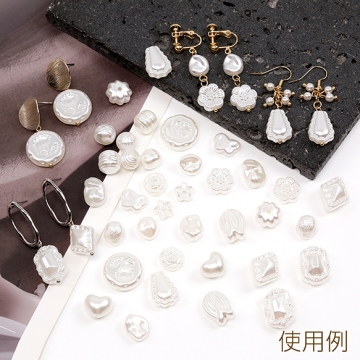 バロック調パールビーズ アクリル製 カボチャ型 通し穴あり 約12mm（30ヶ）