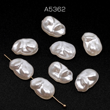 バロック調パールビーズ アクリル製 不規則型 通し穴あり 約10×15mm（30ヶ）