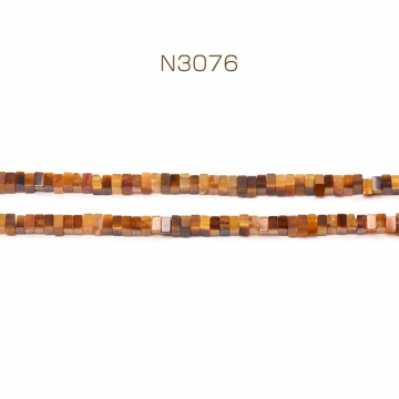 天然石ビーズ 連売り タイガアイ スクエア型 通し穴あり 約1.7×2.8mm 1連(約220ヶ)