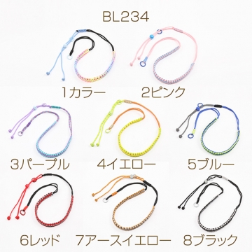 スマホストラップコード ショルダー持ち手 長さ約120cm（1ヶ）