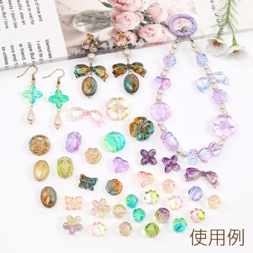 アクリルビーズ スクエアビーズ 通し穴あり グラデーションカラー 約13×18mm（20ヶ）