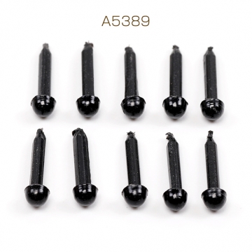 差込型眼球ボタン アクリル製 アニマルアイパーツ ぬいぐるみ目玉 差し込み目玉 黒 ブラック 約3mm（20ヶ）