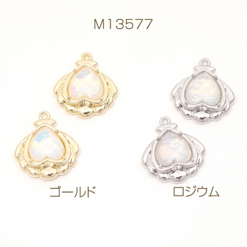 貝殻チャーム ホタテチャーム ハート樹脂チャーム メタルチャーム オーロラカラー 1カン付き 約18×20mm（2ヶ）