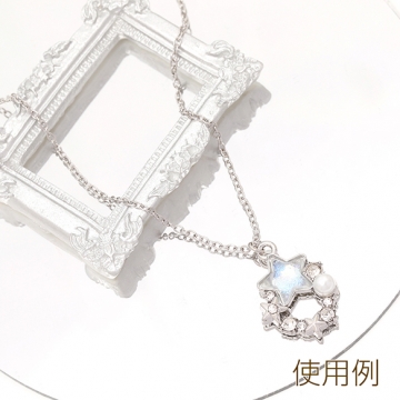 星チャーム 樹脂チャーム メタルチャーム オーロラカラー パールとラインストーン付き 1カン付き 約15×21mm（2ヶ）