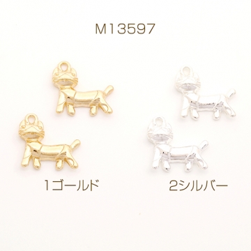 立体メタルチャーム 猫チャーム ねこチャーム キャットチャーム 猫メタルチャーム 1カン付き 約14×15mm（6ヶ）
