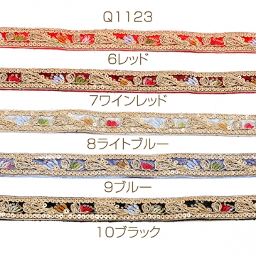 ラッセルレースリボン ポリエステルリボン レースリボン 服飾資材 ラッピングリボン 手作りヘアリボン 幅約3cm（1m）