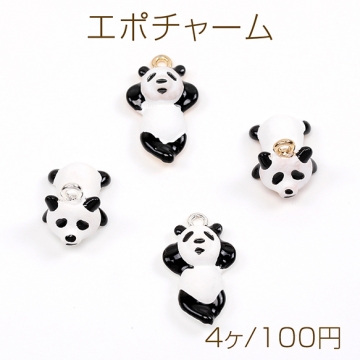 エポチャーム パンダチャーム パンダエポチャーム パンダメタルチャーム 1カン付き（4ヶ）