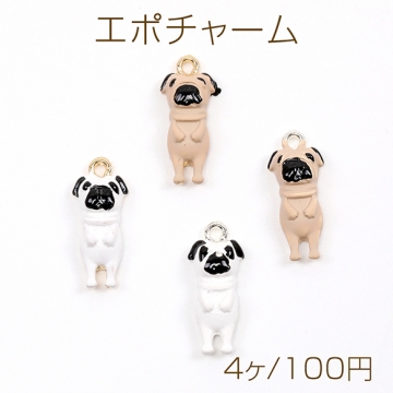 エポチャーム ドッグチャーム 犬チャーム ドッグエポチャーム 犬メタルチャーム 1カン付き 約7×18mm（4ヶ）
