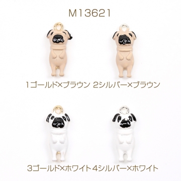 エポチャーム ドッグチャーム 犬チャーム ドッグエポチャーム 犬メタルチャーム 1カン付き 約7×18mm（4ヶ）