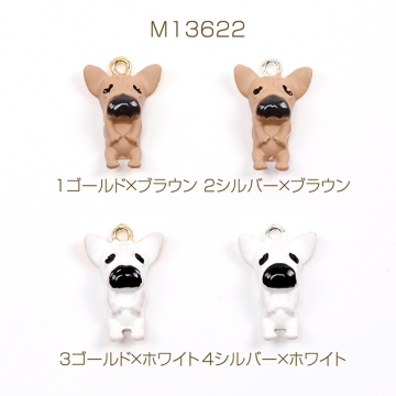 エポチャーム ドッグチャーム 犬チャーム ドッグエポチャーム 犬メタルチャーム 1カン付き 約11×17mm（4ヶ）