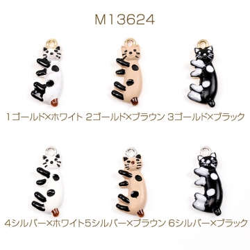 エポチャーム 猫チャーム キャットチャーム ねこエポチャーム 猫メタルチャーム 1カン付き 約8×19mm（4ヶ）
