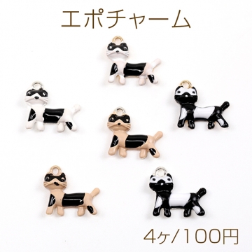 エポチャーム 猫チャーム キャットチャーム ねこエポチャーム 猫メタルチャーム 1カン付き 約14×15mm（4ヶ）