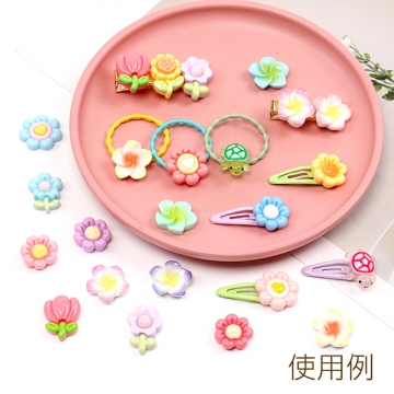 フラワー貼付けパーツ 樹脂製 立体花型パーツ フラワーモチーフデコパーツ 約20mm（10ヶ）