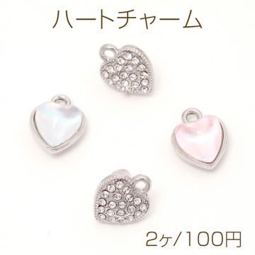 ハートチャーム ハートガラスチャーム ガラスストーンチャーム 1カン付き オーロラカラー ロジウム 約9×12mm（2ヶ）