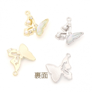 蝶チャーム 樹脂チャーム メタルチャーム パールとラインストーン付き 1カン付き オーロラカラー 約23×26mm（2ヶ）