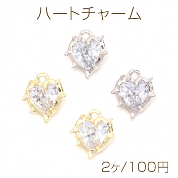 ハートチャーム フレームガラスチャーム ガラスストーンチャーム ハートモチーフ 1カン付き 約12×14mm（2ヶ）