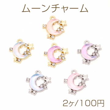 ムーンチャーム フレームガラスチャーム ガラスストーンチャーム 1カン付き オーロラカラー 約16×17mm（2ヶ）