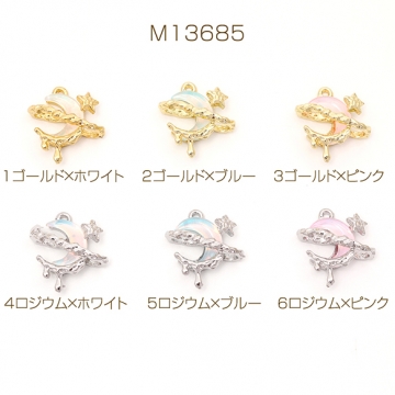 ムーンチャーム フレームガラスチャーム ガラスストーンチャーム 1カン付き オーロラカラー 約17×18mm（2ヶ）