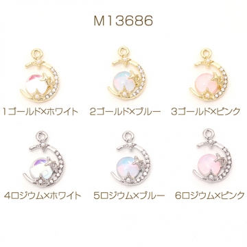 星と月チャーム フレームガラスチャーム ガラスストーンチャーム 1カン付き オーロラカラー 約13×20mm（2ヶ）