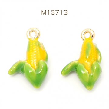 ミニチュアフードチャーム メタル製 食品サンプルチャーム フェイクフードチャーム とうもろこし 1カン 13×19mm（2ヶ）