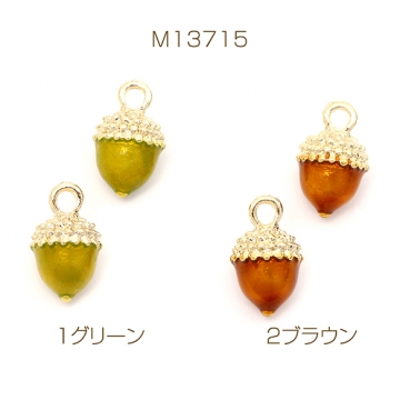 ミニチュアフードチャーム メタル製 食品サンプルチャーム フェイクフードチャーム どんぐり 1カン付き 約9×14mm（2ヶ）