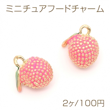 ミニチュアフードチャーム メタル製 食品サンプルチャーム フェイクフードチャーム ライチ 1カン付き 約12×13mm（2ヶ）