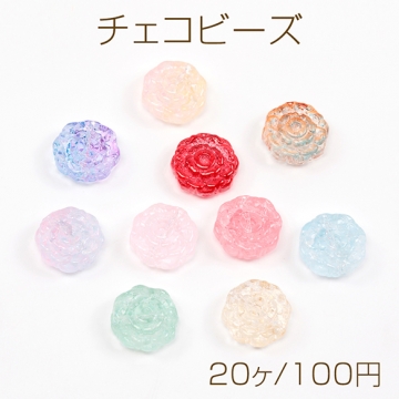 チェコビーズ チェコガラスビーズ フラワービーズ 通し穴あり 約15mm（20ヶ）