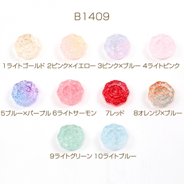 チェコビーズ チェコガラスビーズ フラワービーズ 通し穴あり 約15mm（20ヶ）