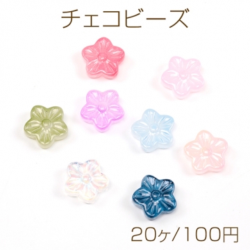 チェコビーズ チェコガラスビーズ フラワービーズ 通し穴あり 約12mm（20ヶ）