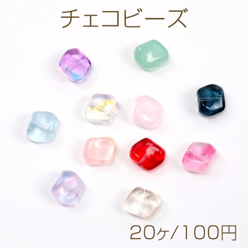 チェコビーズ チェコガラスビーズ 不規則型ビーズ 通し穴あり 約8×10mm（20ヶ）