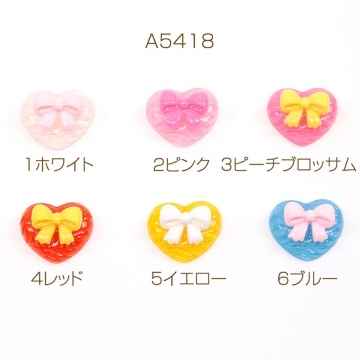 樹脂貼付けパーツ ハートデコパーツ 樹脂カボション リボン装飾 半透明 約15×18mm（10ヶ）