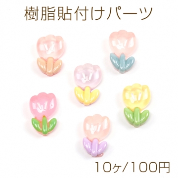 19
