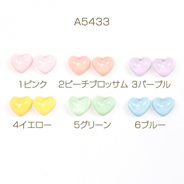 樹脂貼付けパーツ ハートデコパーツ ぷっくりハート樹脂カボション 半透明 約11×12mm（10ヶ）
